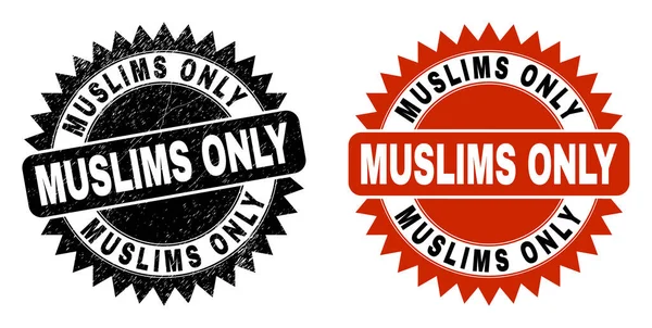 MUSLIMS ONLY Black Rosette Seal with Distress Style — Stock Vector