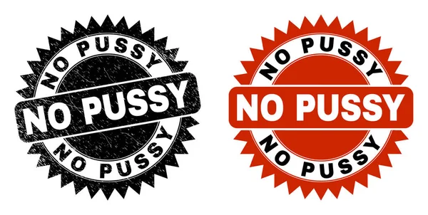 NO PUSSY Black Rosette Seal with Unclean Texture — Stock Vector