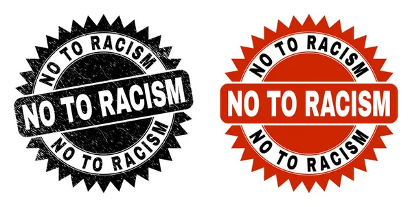 RACISM 'e HAYIR Kauçuk Biçimli Siyah Rosette Filigranı — Stok Vektör