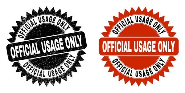 OFFICIAL USAGE ONLY Black Rosette Watermark with Rubber Style — стоковый вектор