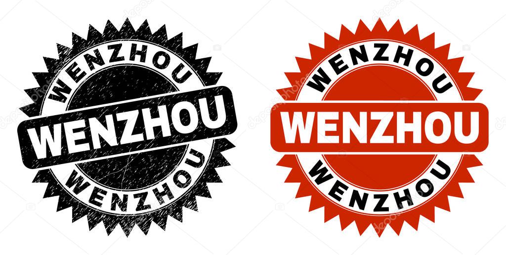 WENZHOU Black Rosette Seal with Distress Style