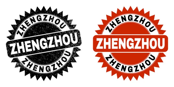 ZHENGZHOUブラックロゼット切手シールとグランジ表面 — ストックベクタ