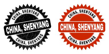 ÇİN, ŞANYANG Siyah Rosette Filigranı Çizik Biçimli