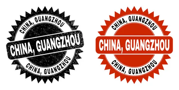 中国、 guangzhou黒のロゼットスタンプで汚れた表面 — ストックベクタ