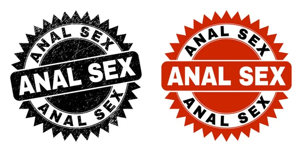 ANAL SEX Black Rosette Watermark with Grunged Surface — 스톡 벡터