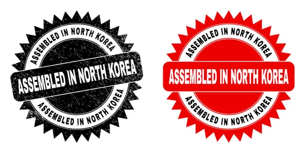 NORTH KOREA Siyah Gül Mührü Altında Çizik Biçimli — Stok Vektör