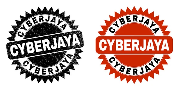 CYBERJAYA Segel Permukaan Rosette Hitam dengan Permukaan Korosi - Stok Vektor