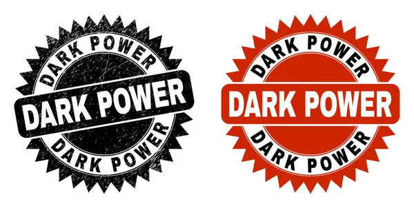 DARK POWER Black Rosette Stamp Sill with Grunge Surface — 스톡 벡터