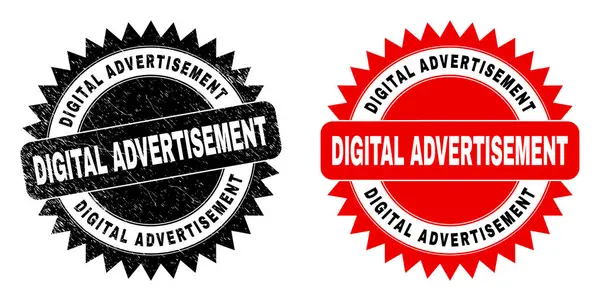 デジタル広告グラウンドスタイルと黒のロゼットシール — ストックベクタ