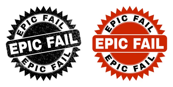 EPIC Hata Biçimli Siyah Rosette Mührü — Stok Vektör
