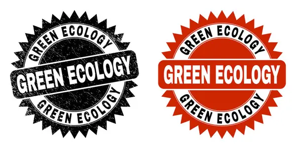 ECOLOGÍA VERDE Roseta negra con textura rayada — Vector de stock