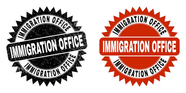 BUREAU D'IMMIGRATION Rosette noire filigrane avec style corrodé — Image vectorielle