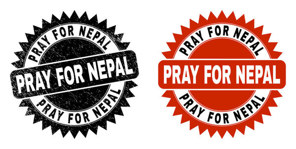 PRAY FOR NEPAL Black Rosette Watermark with Corroded Texture
