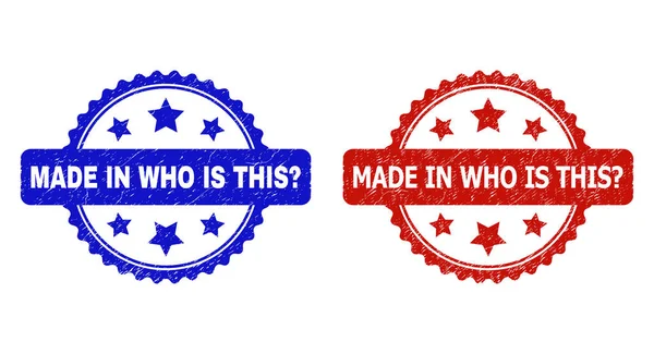 MADE IN WHO IS THIS Question. Rosette Watermarks with Grunged Style — Stock Vector