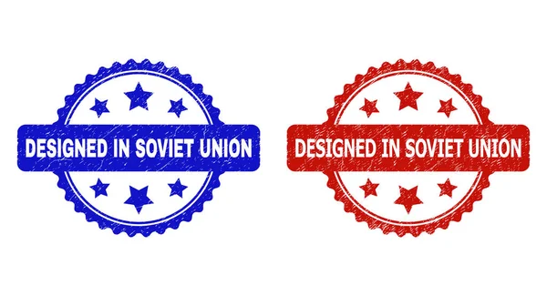 DISEÑADO EN LA UNIÓN SOVIETICA Rosette Watermarks with Grunged Surface — Archivo Imágenes Vectoriales