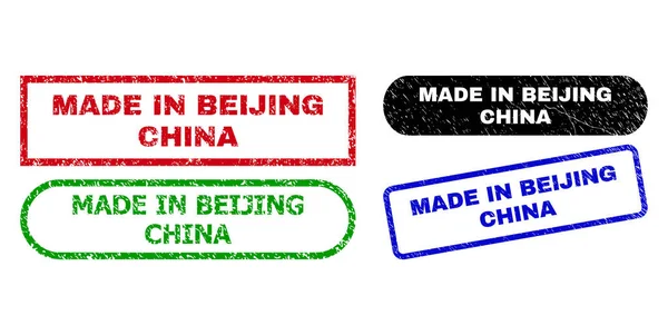 MADE IN BEIJING CHINA Rektangel stämplar med oren yta — Stock vektor