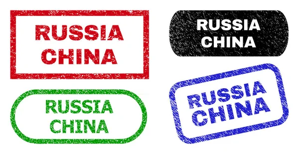 RÚSSIA CHINA retângulo selo selos usando textura impuro —  Vetores de Stock