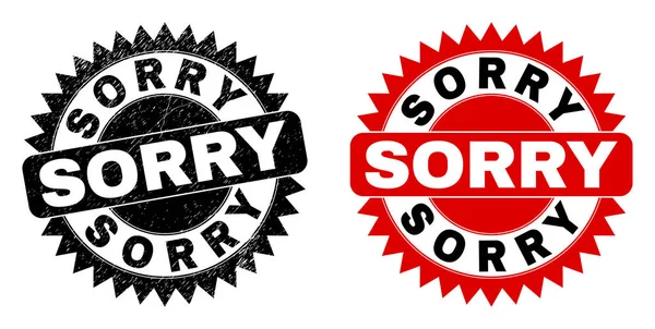 SORRY Black Rosette Watermark with Distress Style — Stock Vector