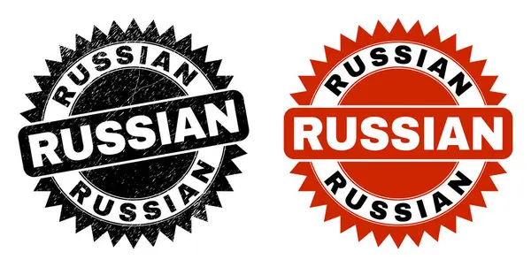 Rosette noire RUSSIAN filigrane avec surface en caoutchouc — Image vectorielle