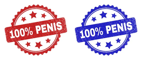 100 Percent PENIS Rosette Seals Using Unclean Texture — Stock Vector