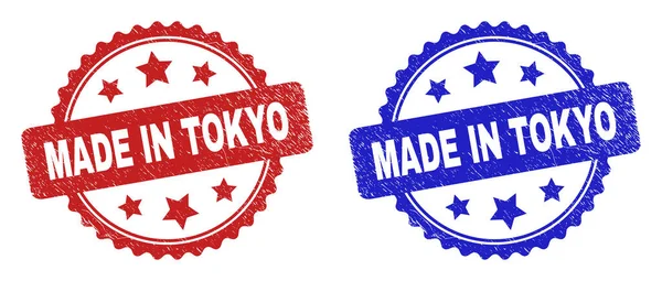 FABRIQUÉ EN TOKYO Rosette Seals utilisant une texture corrodée — Image vectorielle