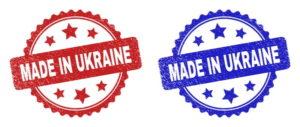 MADE IN UKRAINE Rosette Stamps Using Grunge Surface — Vetor de Stock