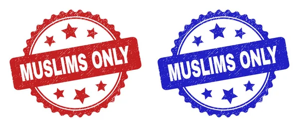 MUSLIMS ONLY Rosette Stamps Using Rubber Style — Stock Vector