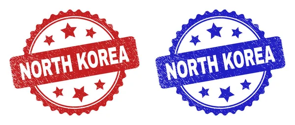 NORTH KOREA Rosette Seals with Corroded Style — Stok Vektör