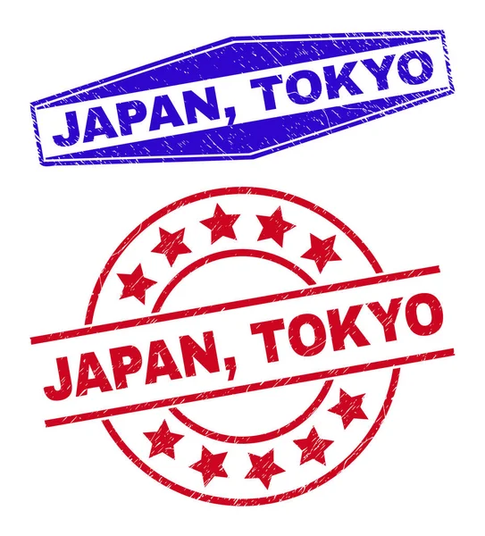 JAPÓN, TOKYO Sellos de sello corroídos en formas de círculo y hexágono — Vector de stock