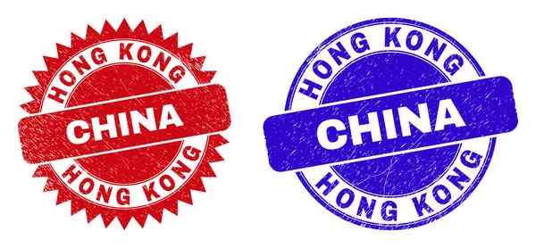 香港中国丸みを帯びた光沢のある質感のロゼットの透かし — ストックベクタ