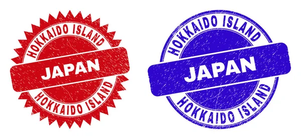 HOKKAIDO ISLAND JAPAN Rounded und Rosette Stamp Seals mit Grunge-Textur — Stockvektor