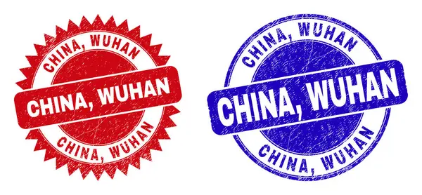 中国、 WUHAN丸みを帯びた表面とロゼットシール — ストックベクタ