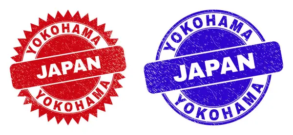 YOKOHAMA JAPAN Rund- und Rosettenstempel mit Grunge-Oberfläche — Stockvektor