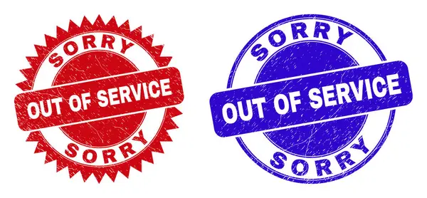 SORRY OUT OF SERVICE Round and Rosette Stamps with Grunged Texture — Stock Vector