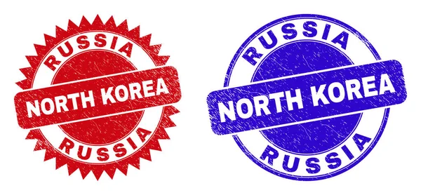 RUSSIA NORTH KOREA Yuvarlak ve çürümüş yüzeyi olan Rosette Mühürleri — Stok Vektör