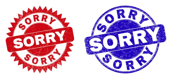 SORRY Rounded and Rosette Seals with Rubber Texture — Stock Vector