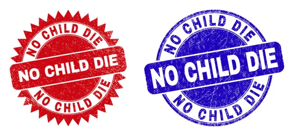 Rosette Child Die Seal Stamps Flat Vector Distress Watermarks Child — Stock Vector
