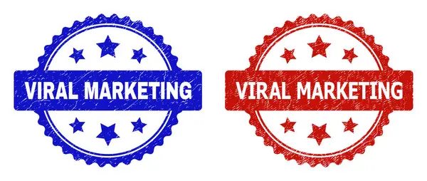 VIRAL MARKETING Rosette Watermarks with Rubber Surface — 스톡 벡터