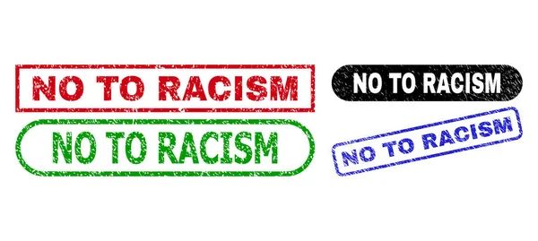NO TO RACISM Rectangle Stamps Using Rubber Style — Stock Vector