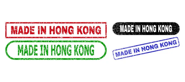 MADE IN HONG KONG Rectangle Stamps Using Rubber Texture — стоковий вектор