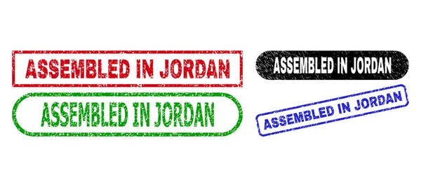 ASSEMBLÉE EN JORDANIE Filigranes rectangulaires avec surface corrodée — Image vectorielle