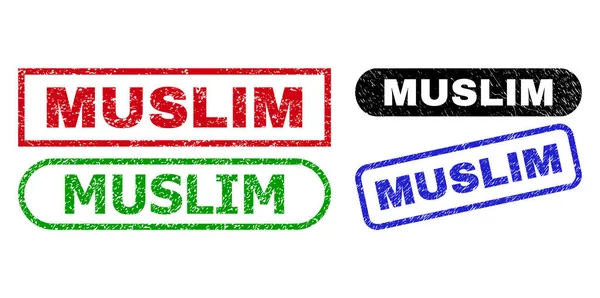 Σφραγίδες σφραγίδων ορθογωνίου MUSLIM με ακάθαρτη υφή — Διανυσματικό Αρχείο