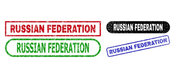 RUSSISCHE FEDERATIE Rechthoekzegels met behulp van krasbestendige stijl — Stockvector