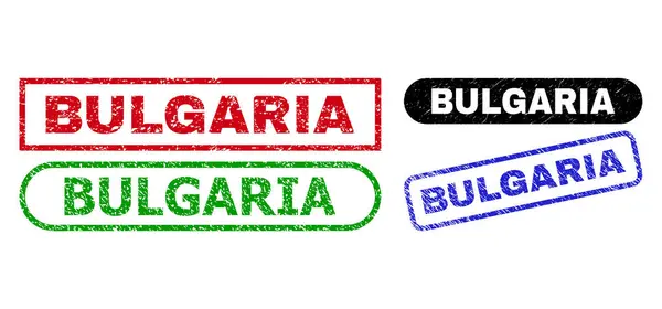 BULGARIA Rettangolo Filigrane con texture corrotta — Vettoriale Stock