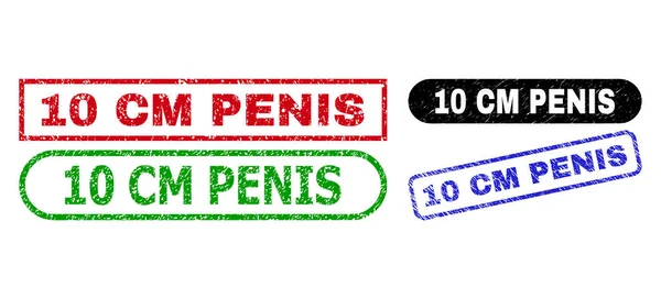 10 CM PENIS Rectangle Watermarks with Scratched Surface — Stockvektor