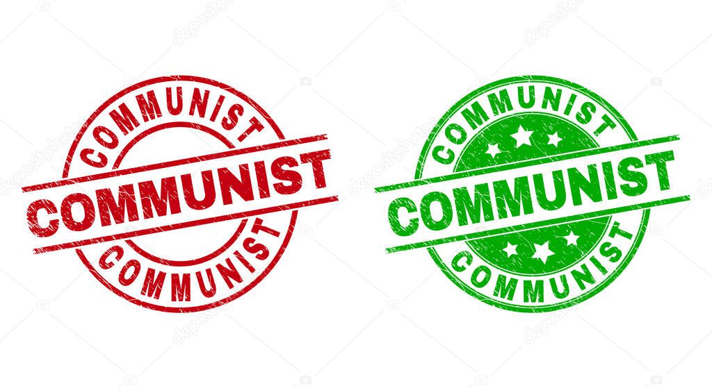 COMMUNIST Round Seals Using Unclean Style