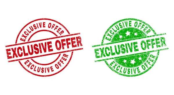 EXCLUSIVE OFFER kerek bélyegek használata tisztátalan stílus — Stock Vector