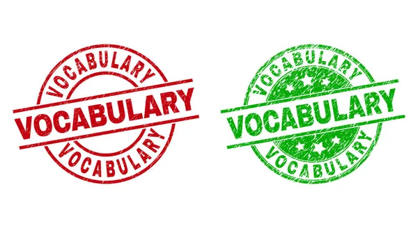 VOCABULARY Round Stamp Seals with Rubber Style — Stock Vector