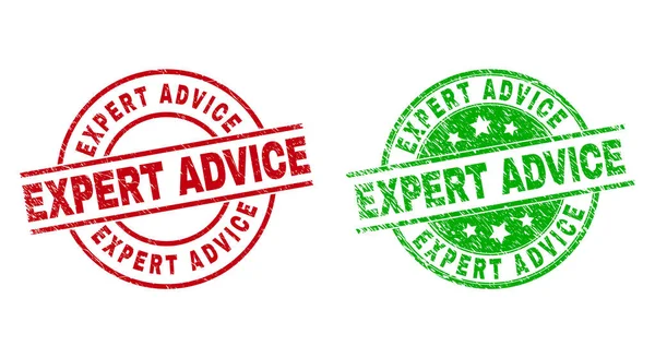 Σφραγίδες στρογγυλής σφραγίδας EXPERT ADVICE χρησιμοποιώντας την επιφάνεια από καουτσούκ — Διανυσματικό Αρχείο