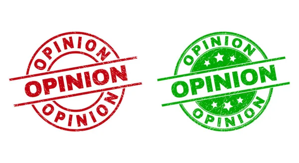 OPINION Yuvarlak Mühür Mühürleri Kirli Biçim Kullanıyor — Stok Vektör